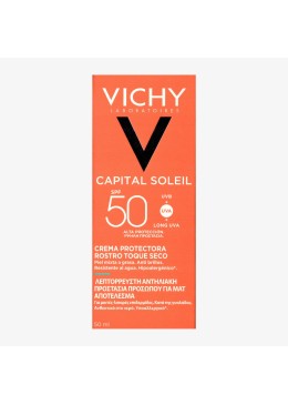 Vichy solar spf 50 acabado seco 50ml 162082 COSMÉTICA