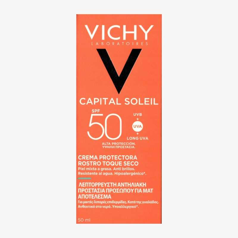 Vichy solar spf 50 acabado seco 50ml 162082 Protector solar Vichy solar spf 50 acabado seco 50ml 162082 Protector solar