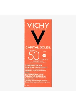 Vichy solar spf 50 acabado seco 50ml 162082 Protector solar